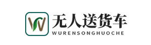 雷火官网地址